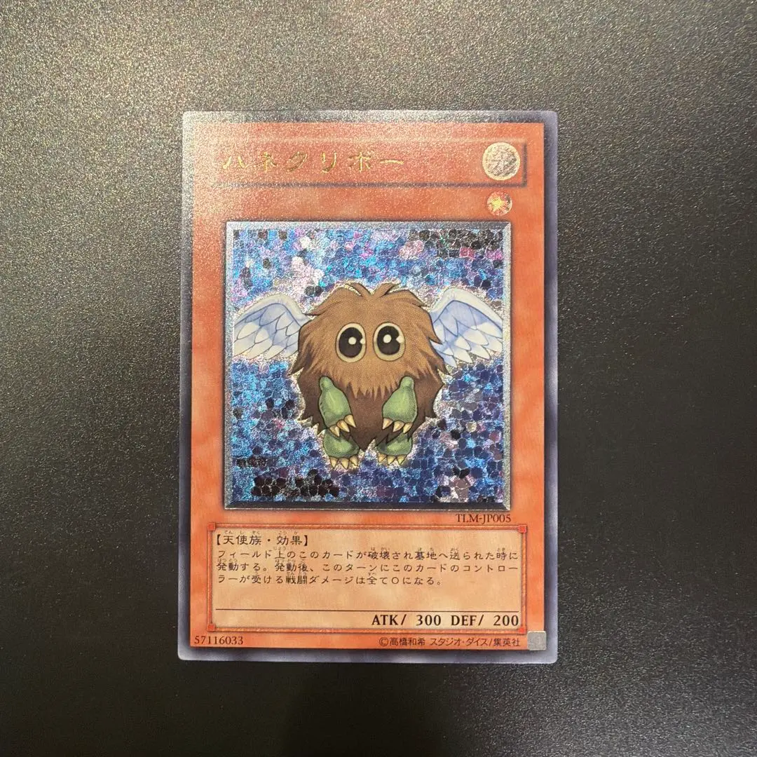 2026年最新】ザ・ロスト・ミレニアムの人気アイテム - メルカリ