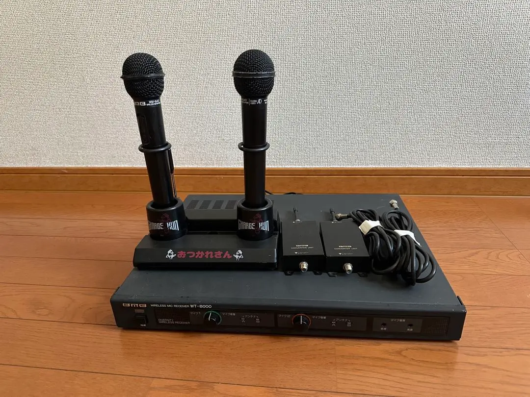 2026年最新】BMB ワイヤレスの人気アイテム - メルカリ