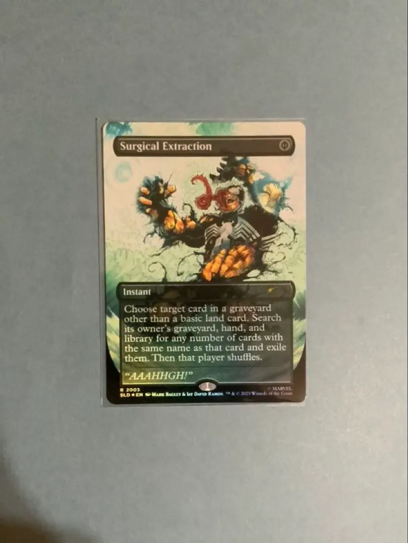 2026年最新】Surgical Extractionの人気アイテム - メルカリ