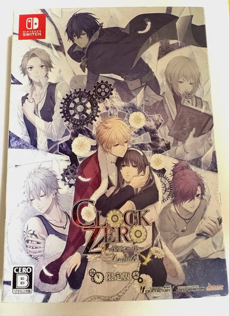 2026年最新】clock zero switchの人気アイテム - メルカリ