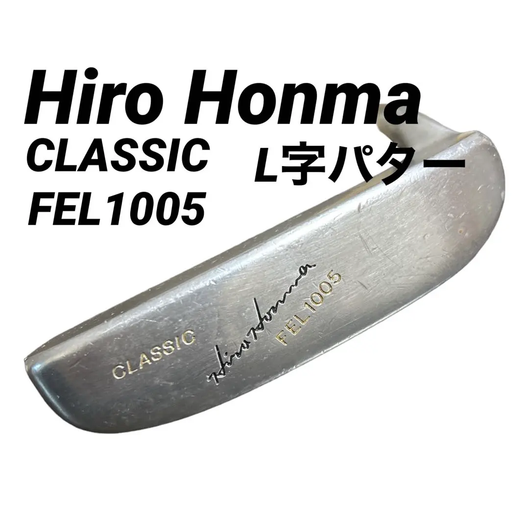 2026年最新】fel1005の人気アイテム - メルカリ