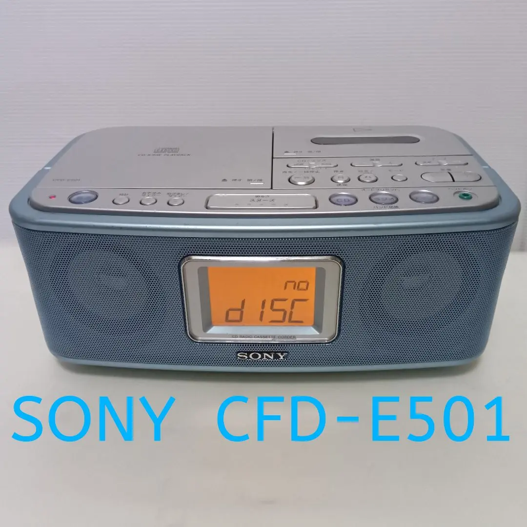 2026年最新】sony cfd-5の人気アイテム - メルカリ