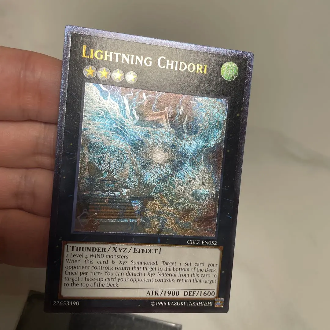 2026年最新】電光千鳥 レリーフ 英語の人気アイテム - メルカリ