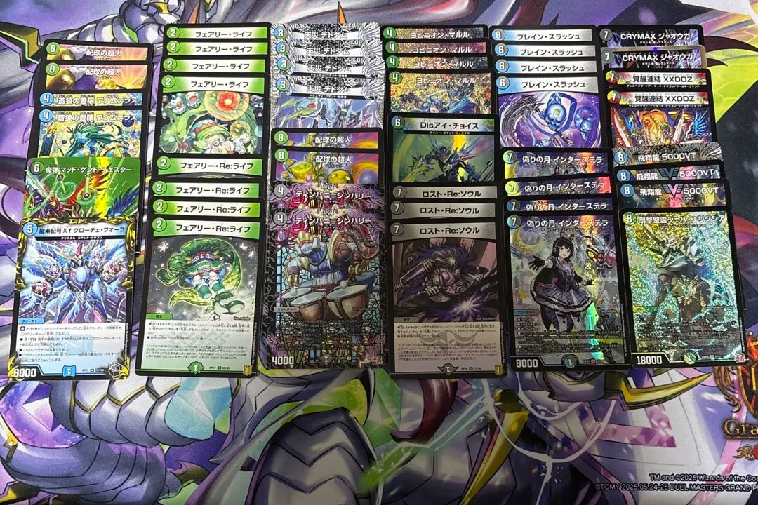 2026年最新】アナカラーインターステラの人気アイテム - メルカリ