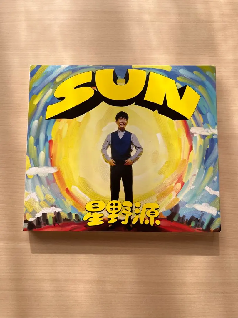 2026年最新】星野源 sun アナログの人気アイテム - メルカリ