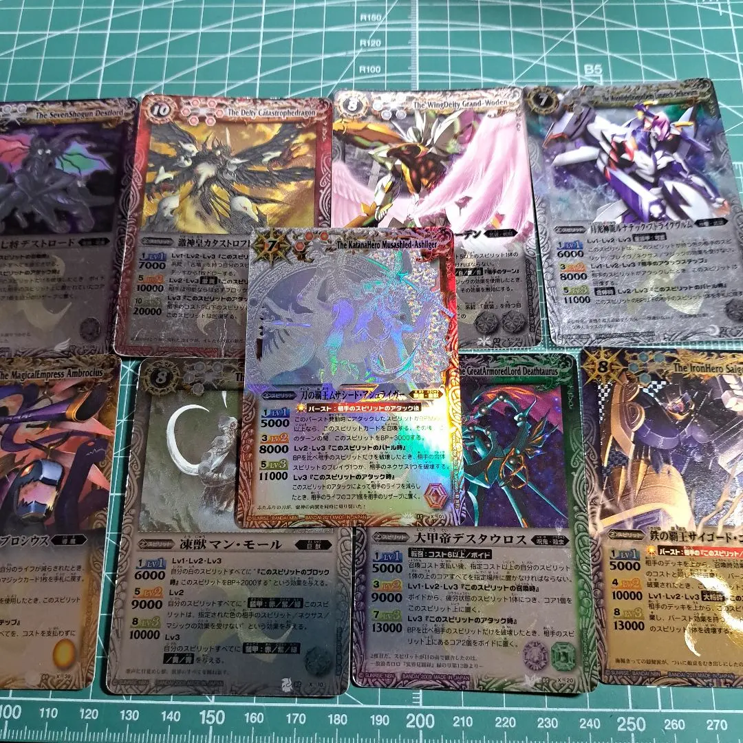 2026年最新】バトルスピリッツ 激翔の人気アイテム - メルカリ