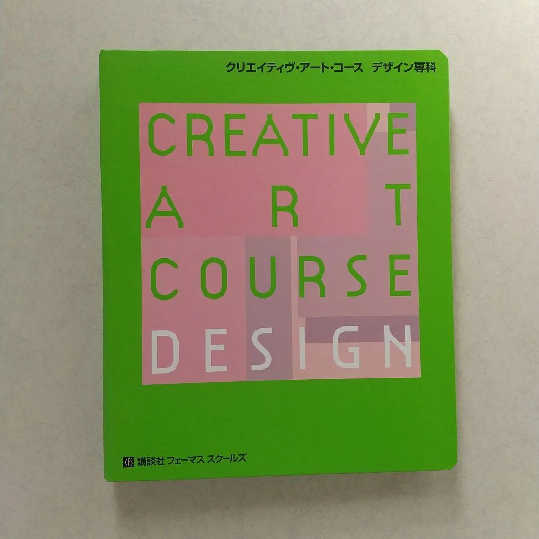 2026年最新】フェーマススクールの人気アイテム - メルカリ