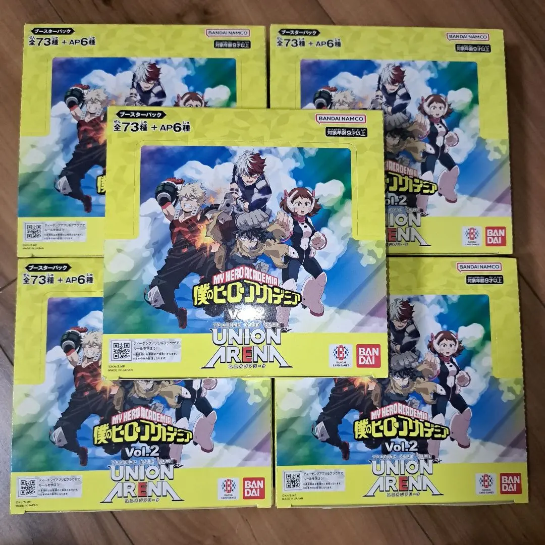 2026年最新】ユニオンアリーナ 僕のヒーローアカデミア vol.2の人気