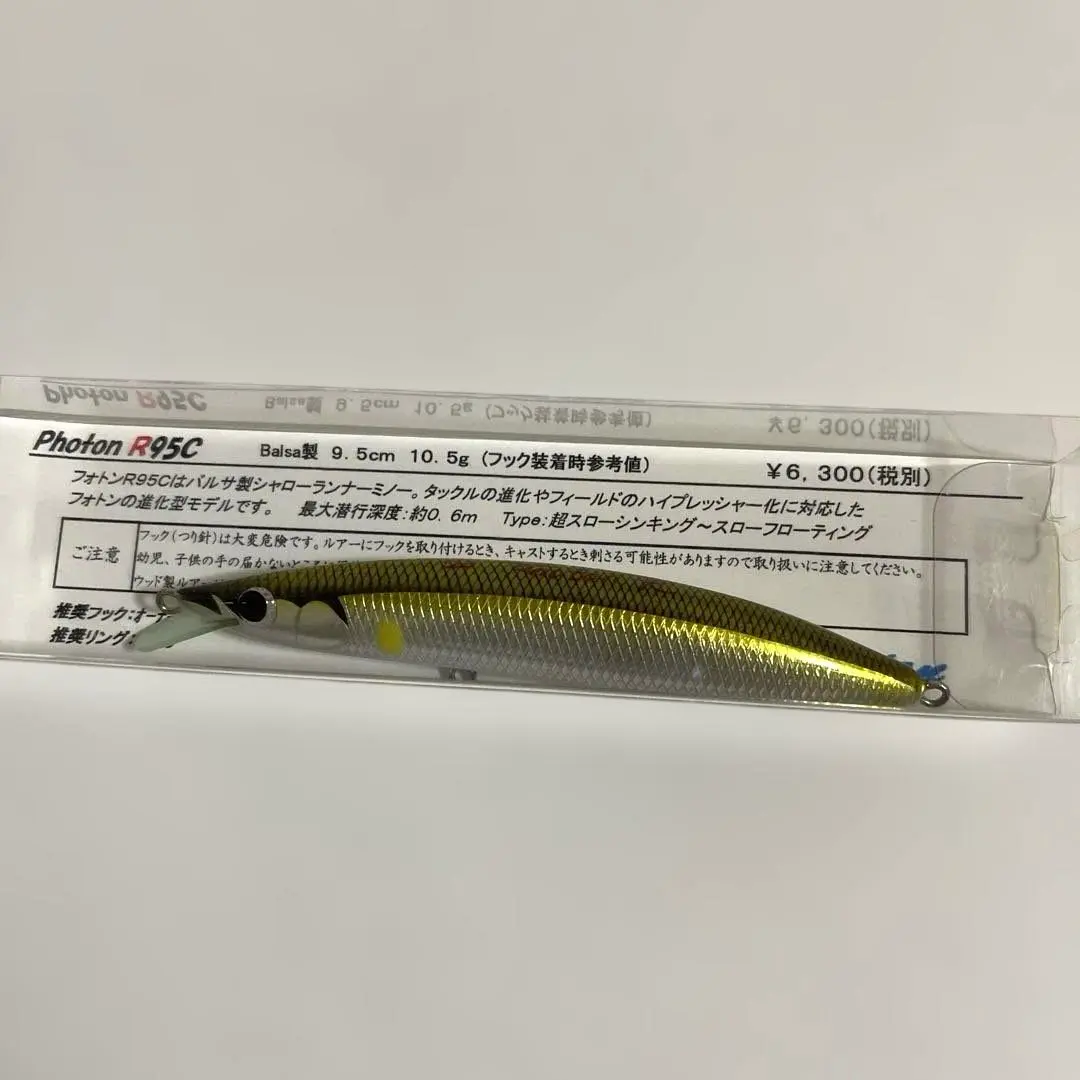 2026年最新】レプトン フォトンの人気アイテム - メルカリ