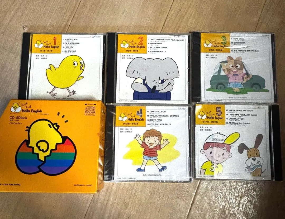 2026年最新】ブックローン 英語の人気アイテム - メルカリ