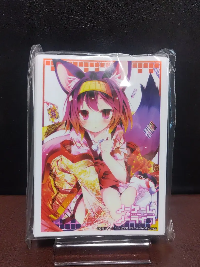 2026年最新】ノーゲームノーライフ いづな スリーブの人気アイテム