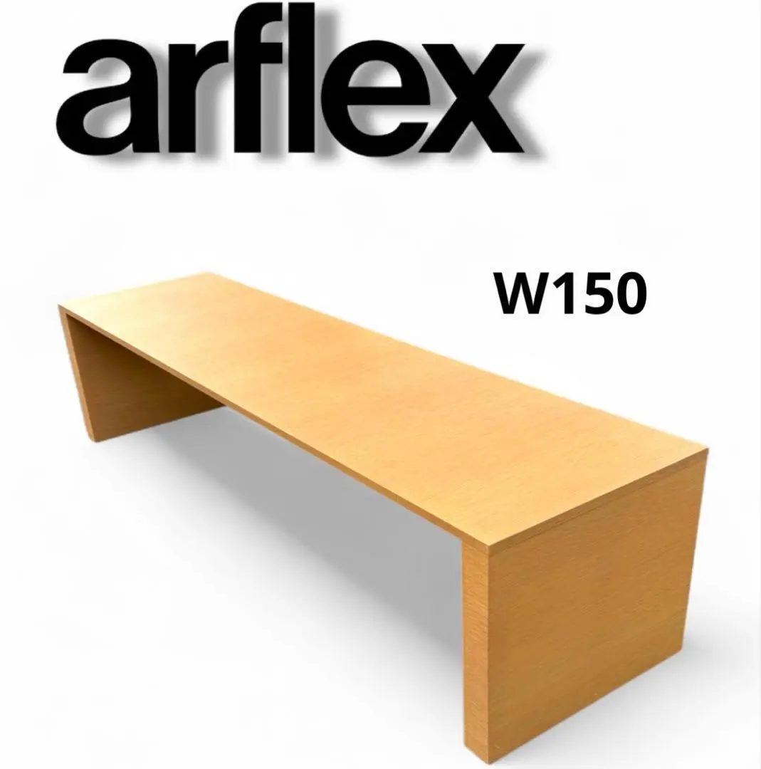 2026年最新】arflex テレビ台の人気アイテム - メルカリ