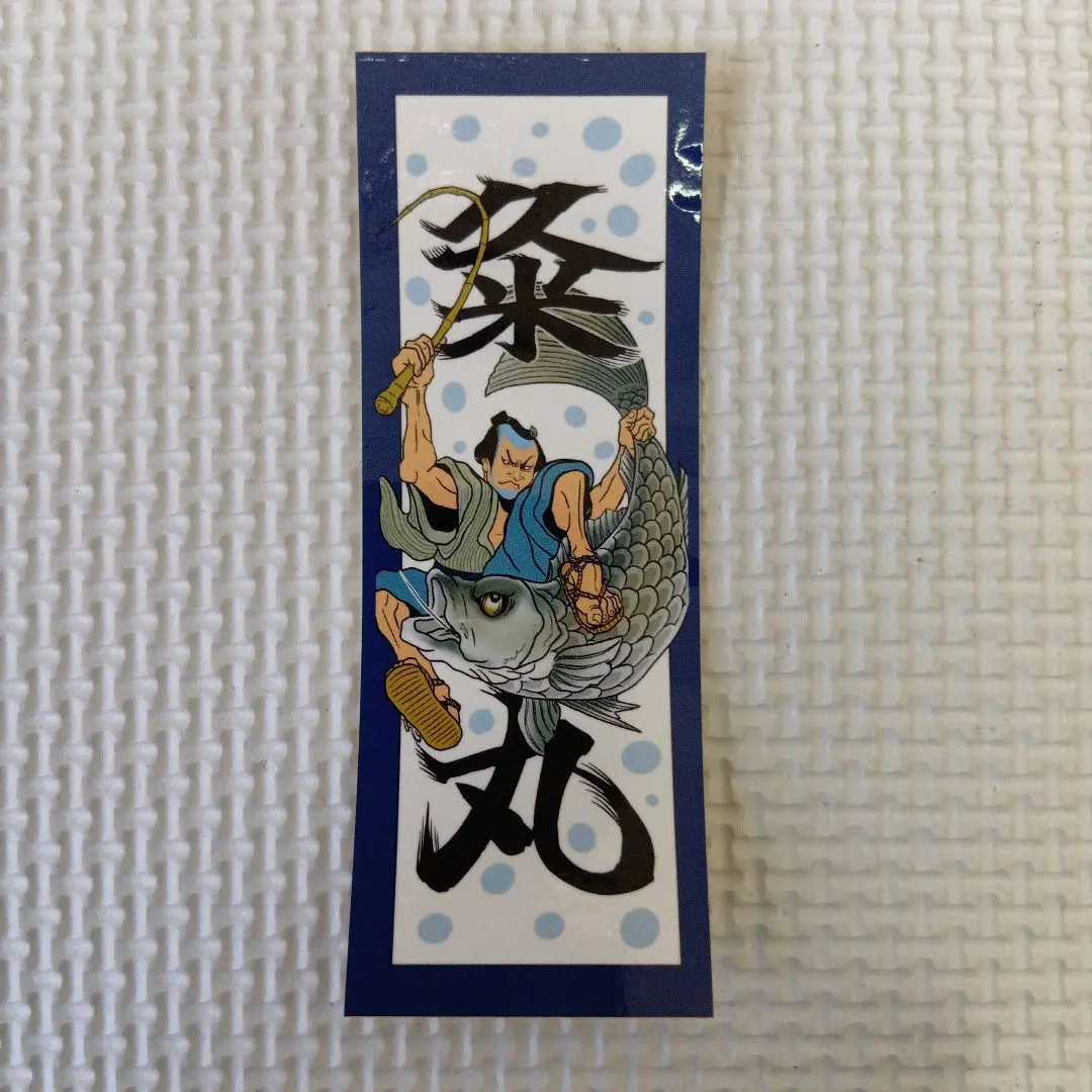 2026年最新】重利 リールの人気アイテム - メルカリ