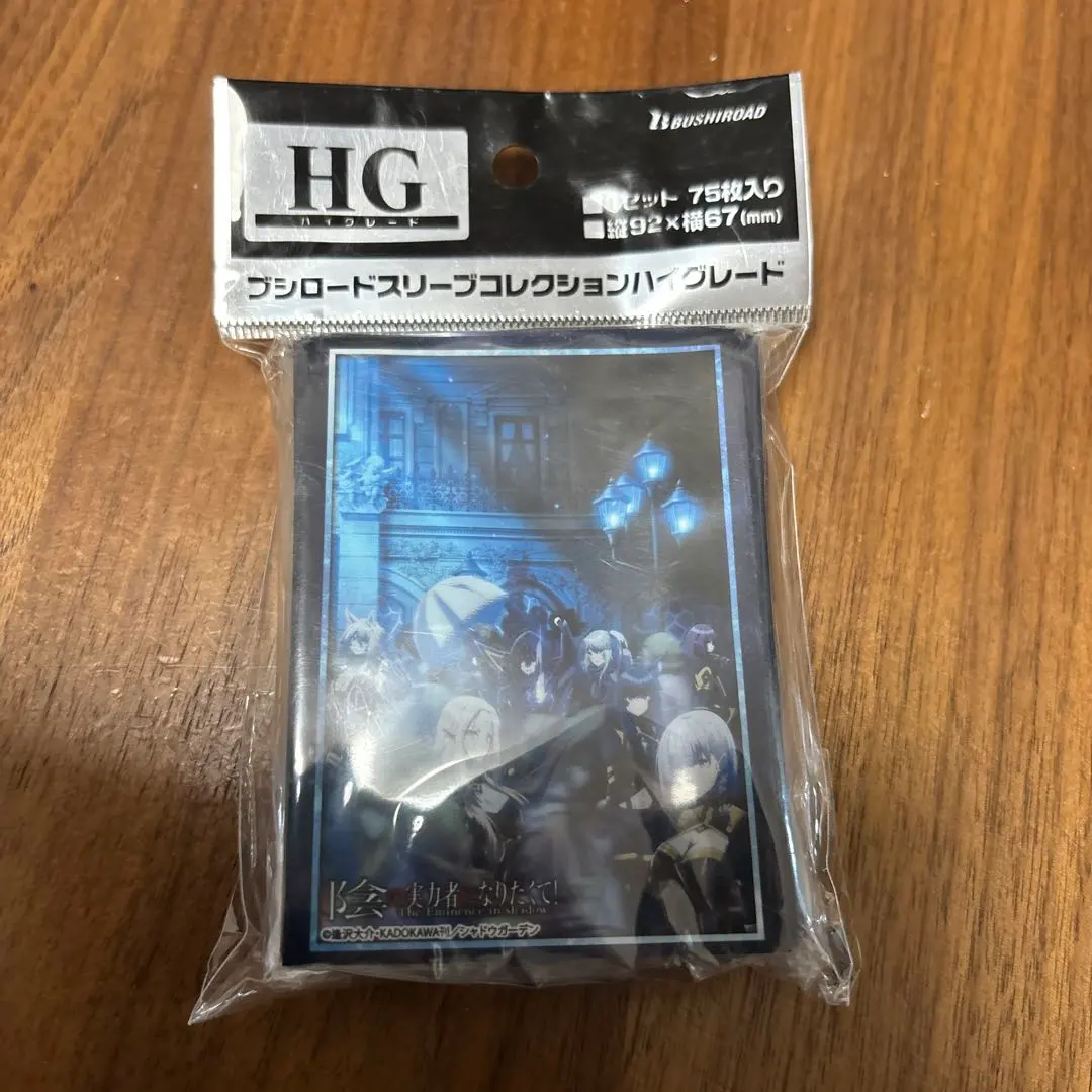 2026年最新】陰の実力者になりたくて スリーブの人気アイテム - メルカリ