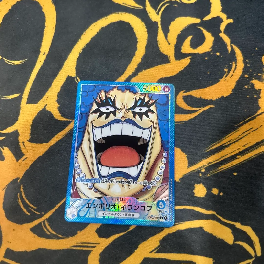 2026年最新】イワンコフ パラレル リーダーの人気アイテム - メルカリ