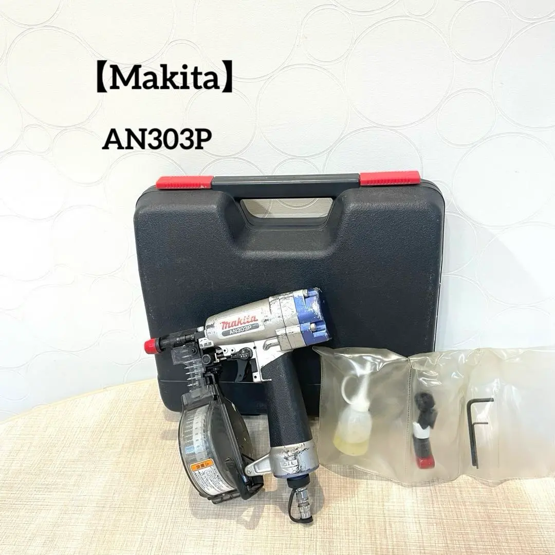 2026年最新】ポケット釘打ち機の人気アイテム - メルカリ