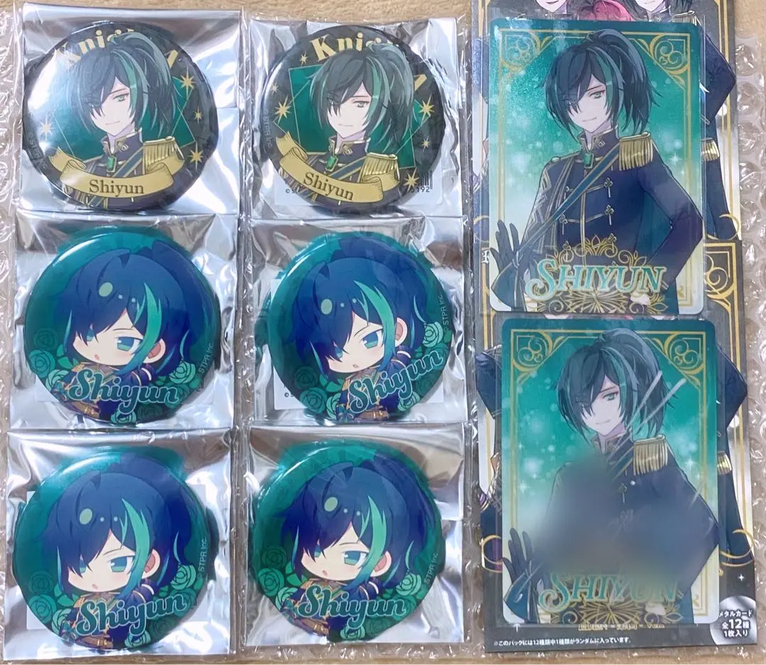 2026年最新】knightA しゆん サインの人気アイテム - メルカリ