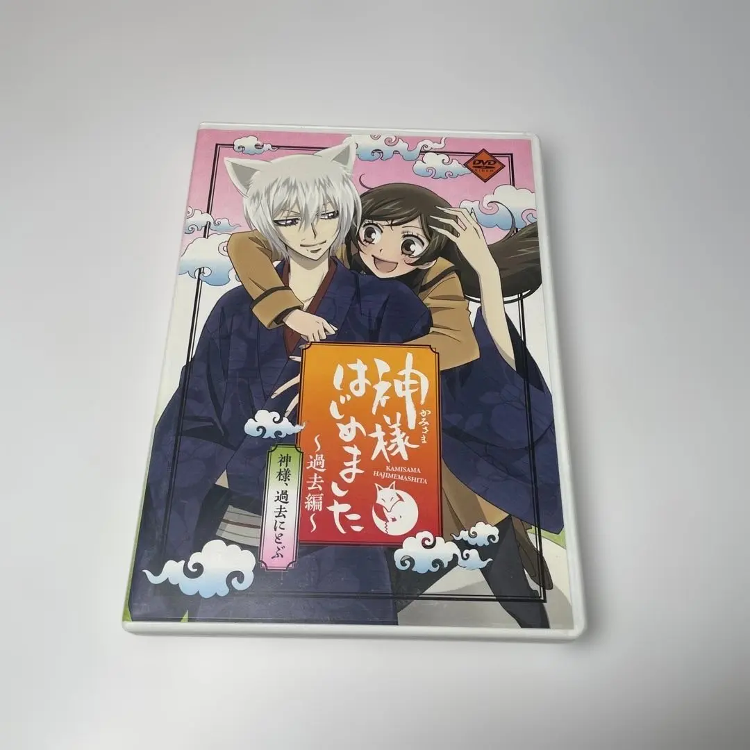 2026年最新】神様はじめました dvd過去編の人気アイテム - メルカリ