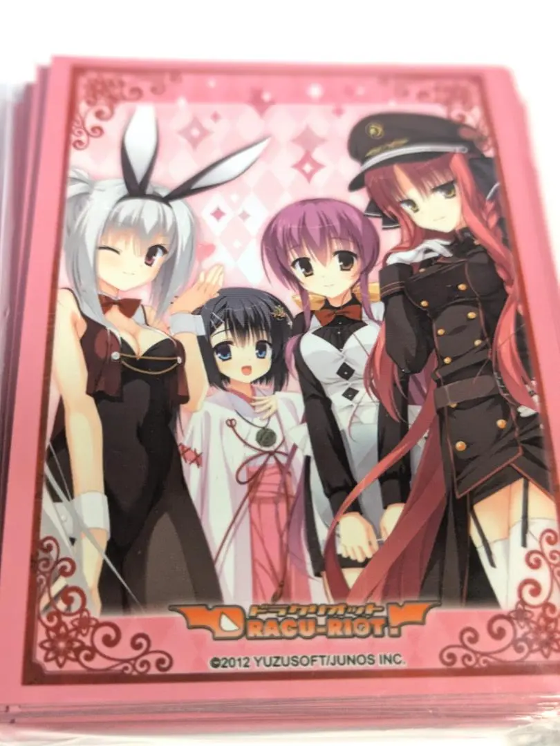 2026年最新】ドラクリオット スリーブの人気アイテム - メルカリ