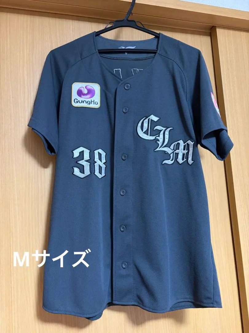 2026年最新】千葉ロッテマリーンズ_ネオクラシックの人気アイテム