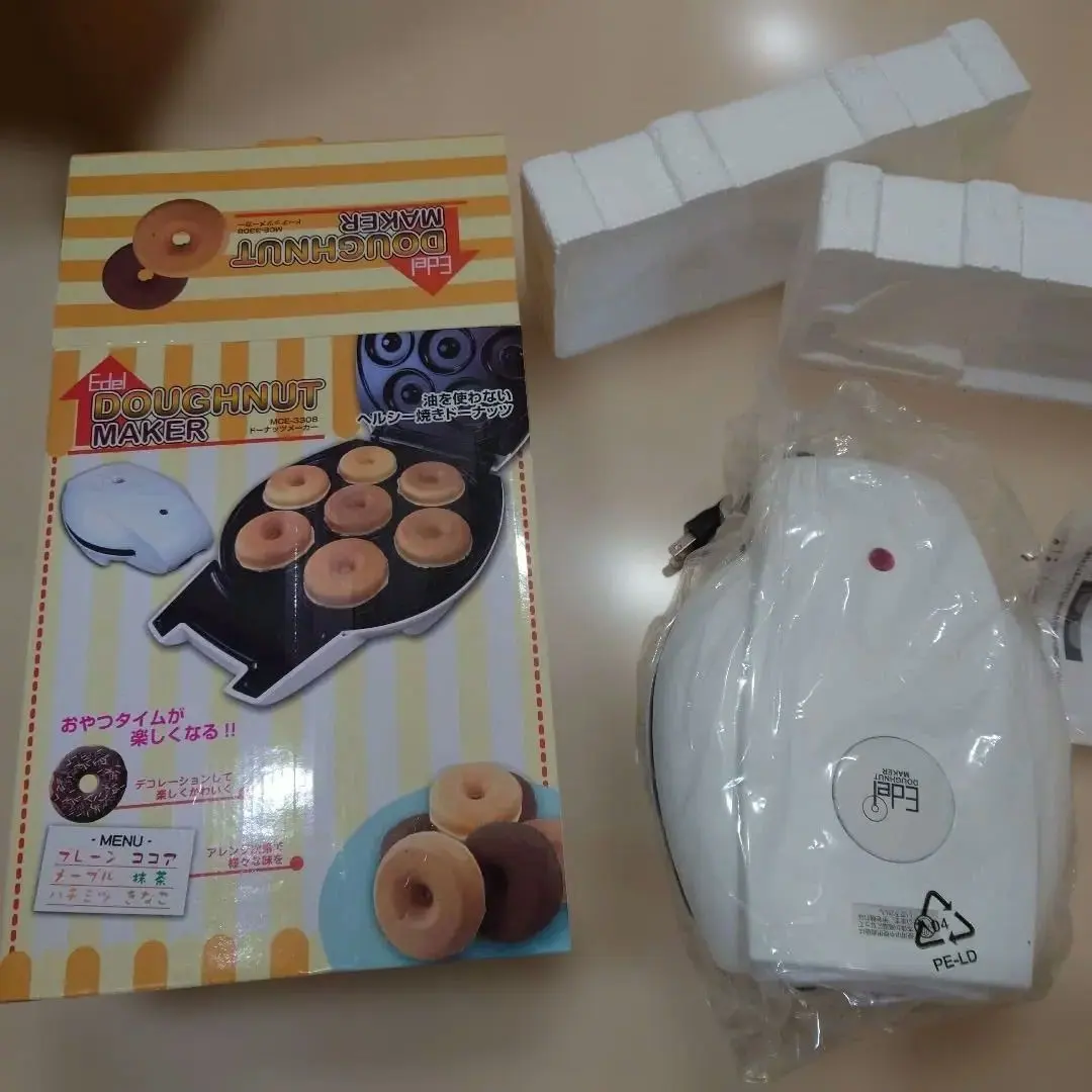 2026年最新】donut makerの人気アイテム - メルカリ