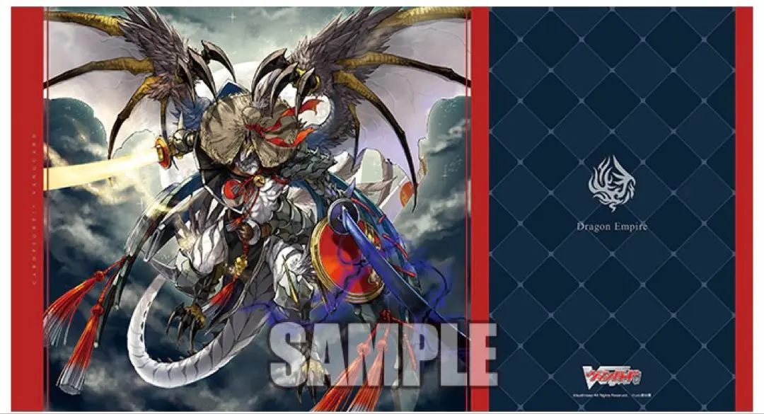 2026年最新】無双の運命者 ヴァルガ・ドラグレスの人気アイテム - メルカリ