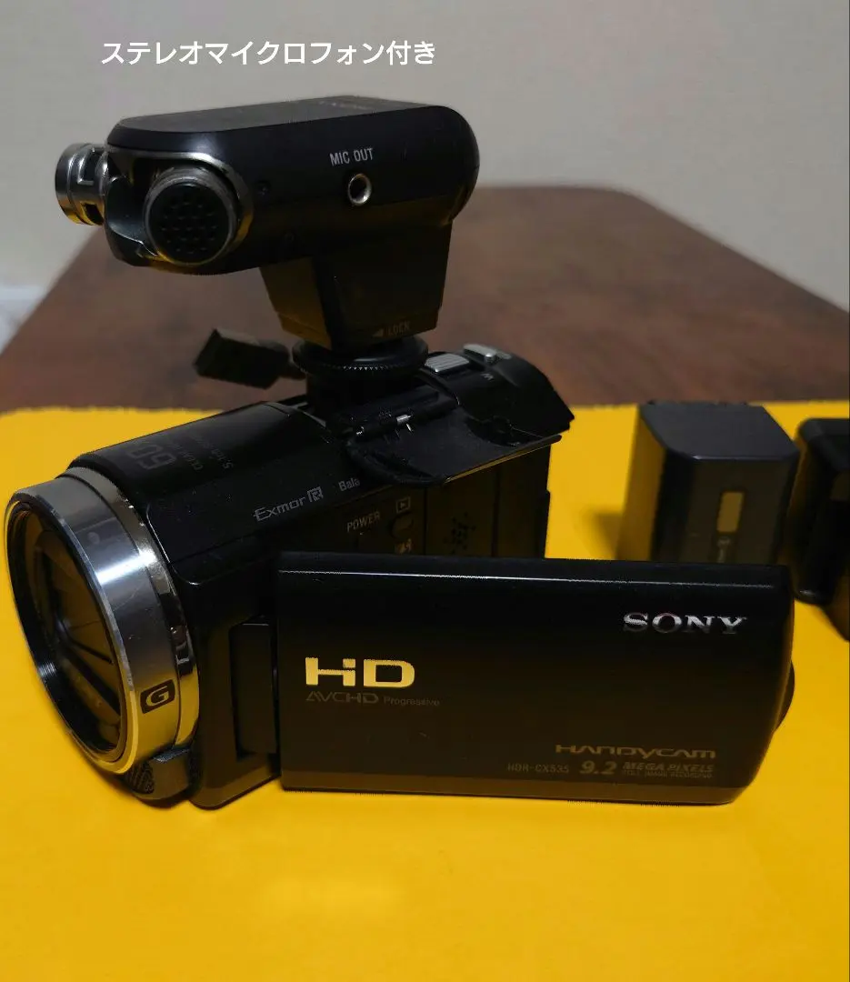 2026年最新】ecm-xyst1mの人気アイテム - メルカリ