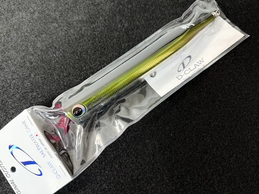 2026年最新】ビーコン 230の人気アイテム - メルカリ