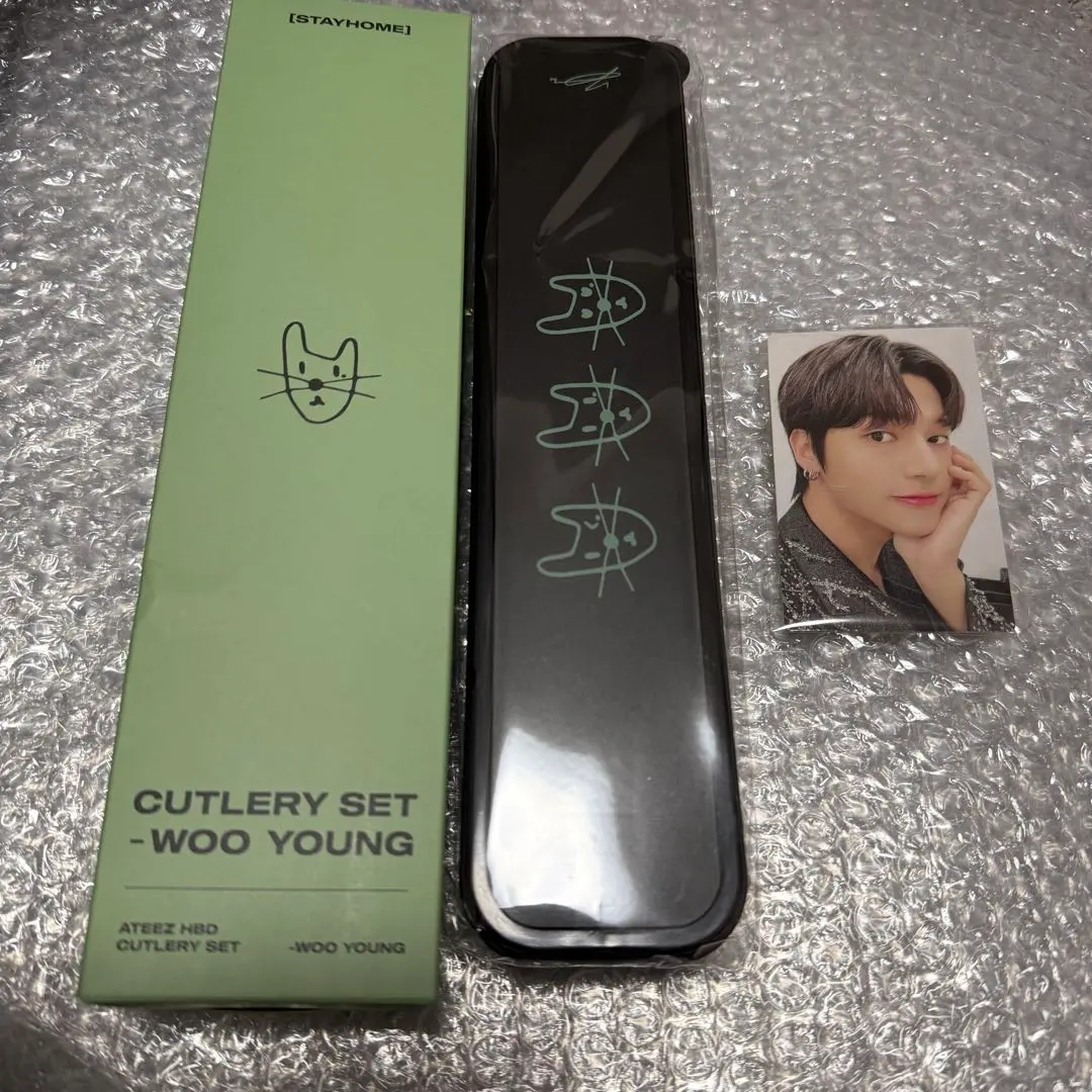 2026年最新】ateez ウヨン センイルの人気アイテム - メルカリ