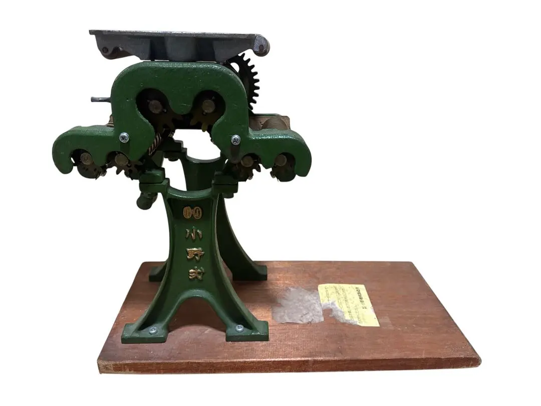 2026年最新】小野式製麺機 2型の人気アイテム - メルカリ