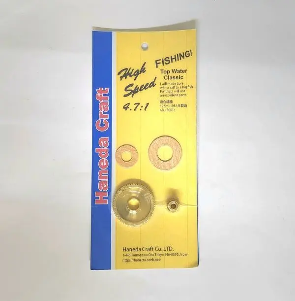 2026年最新】アンバサダ 5001Cの人気アイテム - メルカリ