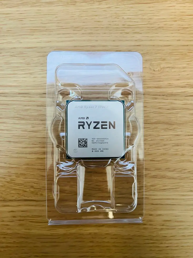 2026年最新】5700X バルクの人気アイテム - メルカリ