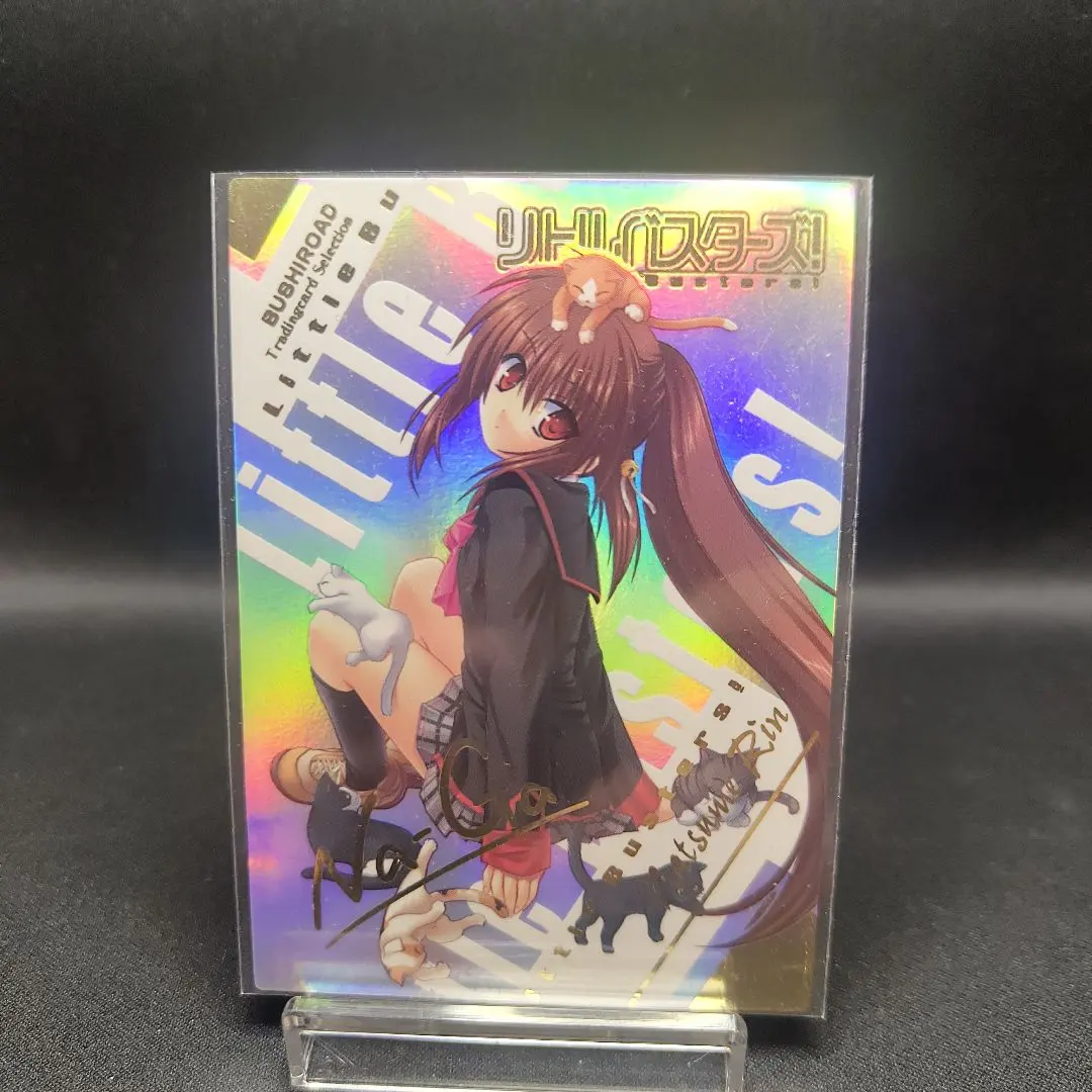 2026年最新】リトルバスターズ sspの人気アイテム - メルカリ