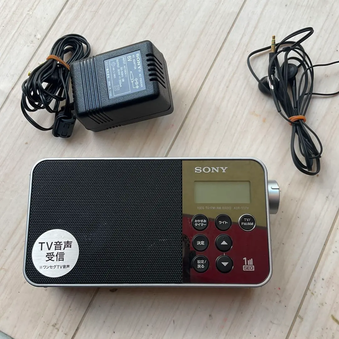 2026年最新】sony ラジオ xdr-56tvの人気アイテム - メルカリ
