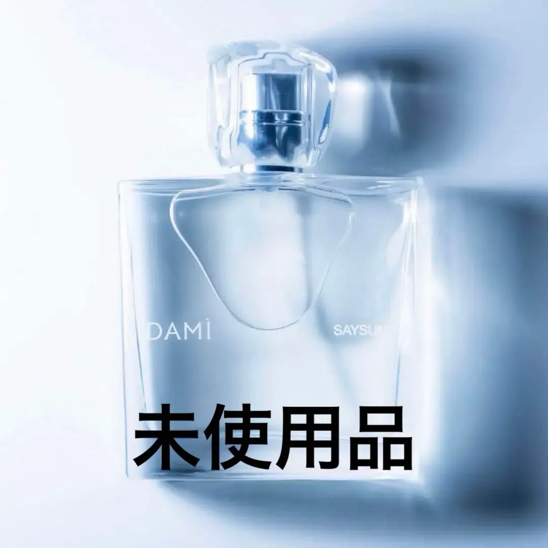 2026年最新】SAYSUMの人気アイテム - メルカリ