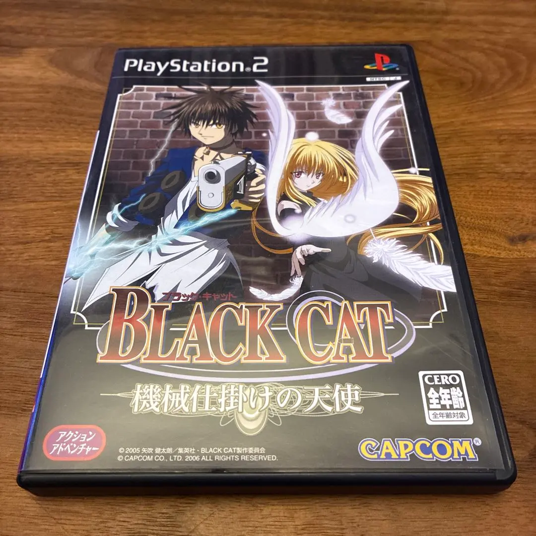 2026年最新】BLACK CAT ~機械仕掛けの天使~の人気アイテム - メルカリ