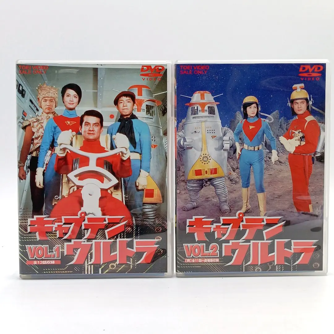 2026年最新】キャプテンウルトラ dvdの人気アイテム - メルカリ