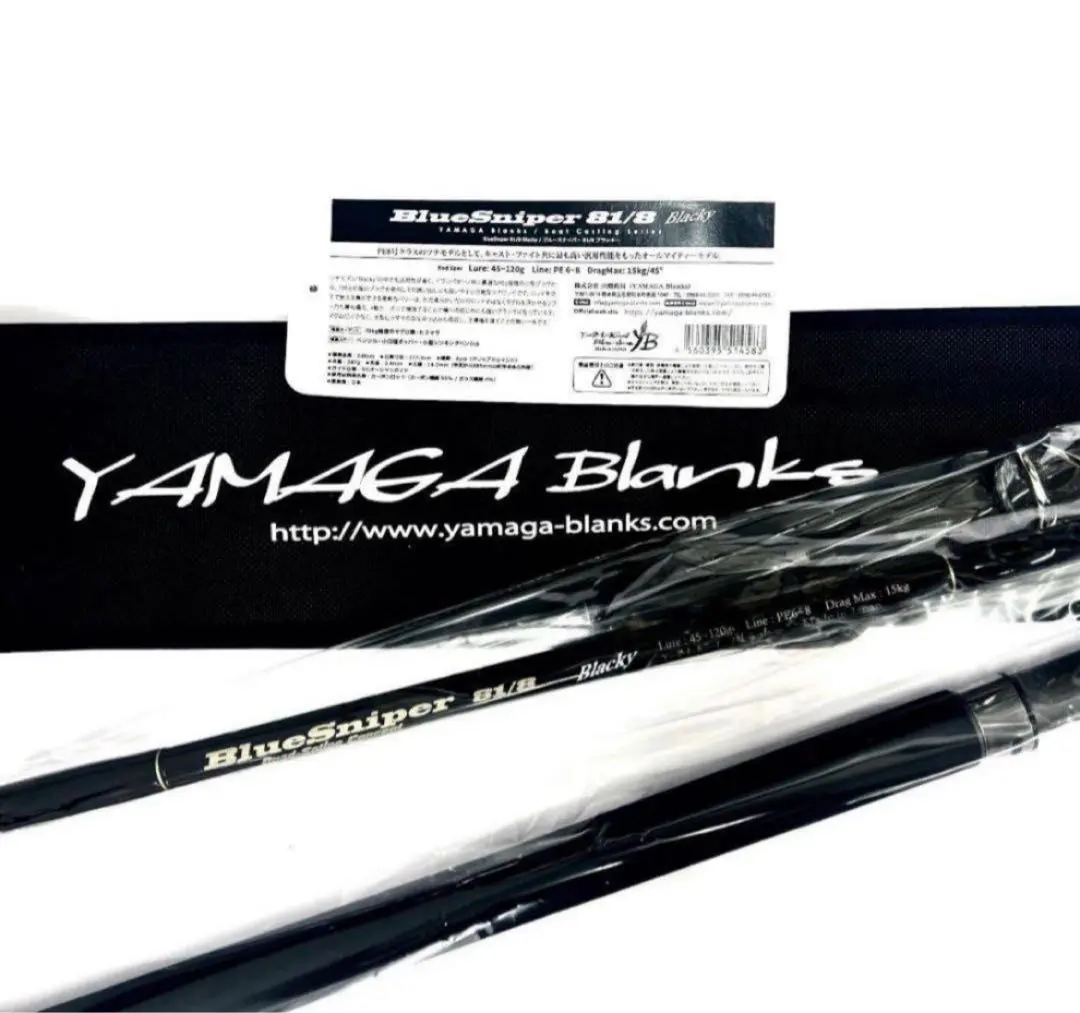 2026年最新】ブルースナイパー81/8の人気アイテム - メルカリ