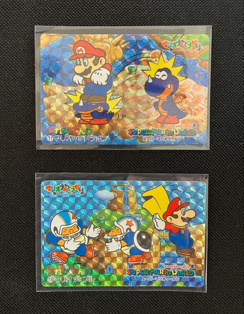 2026年最新】マリオうんどうかいの人気アイテム - メルカリ