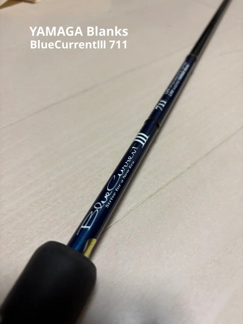 2026年最新】ブルーカレントiii 711の人気アイテム - メルカリ