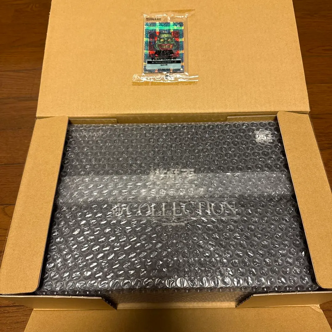 2026年最新】壺コレクション 遊戯王 未開封の人気アイテム - メルカリ