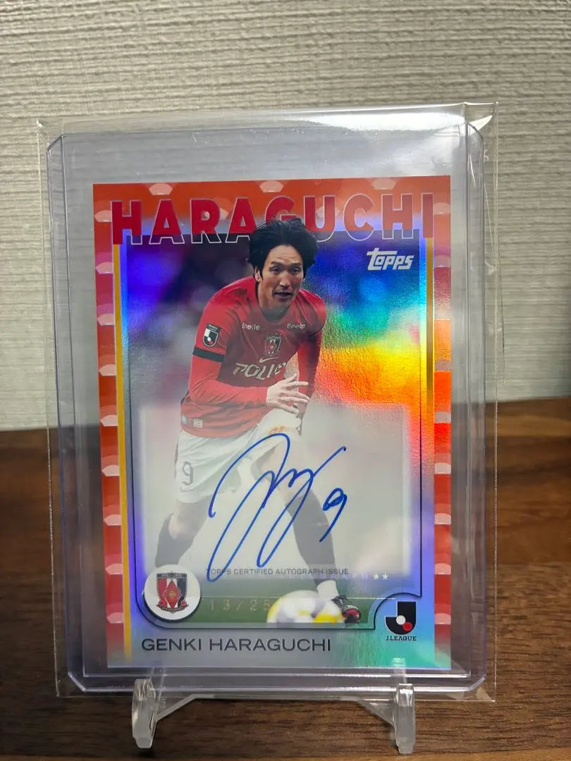 2026年最新】原口元気 直筆の人気アイテム - メルカリ