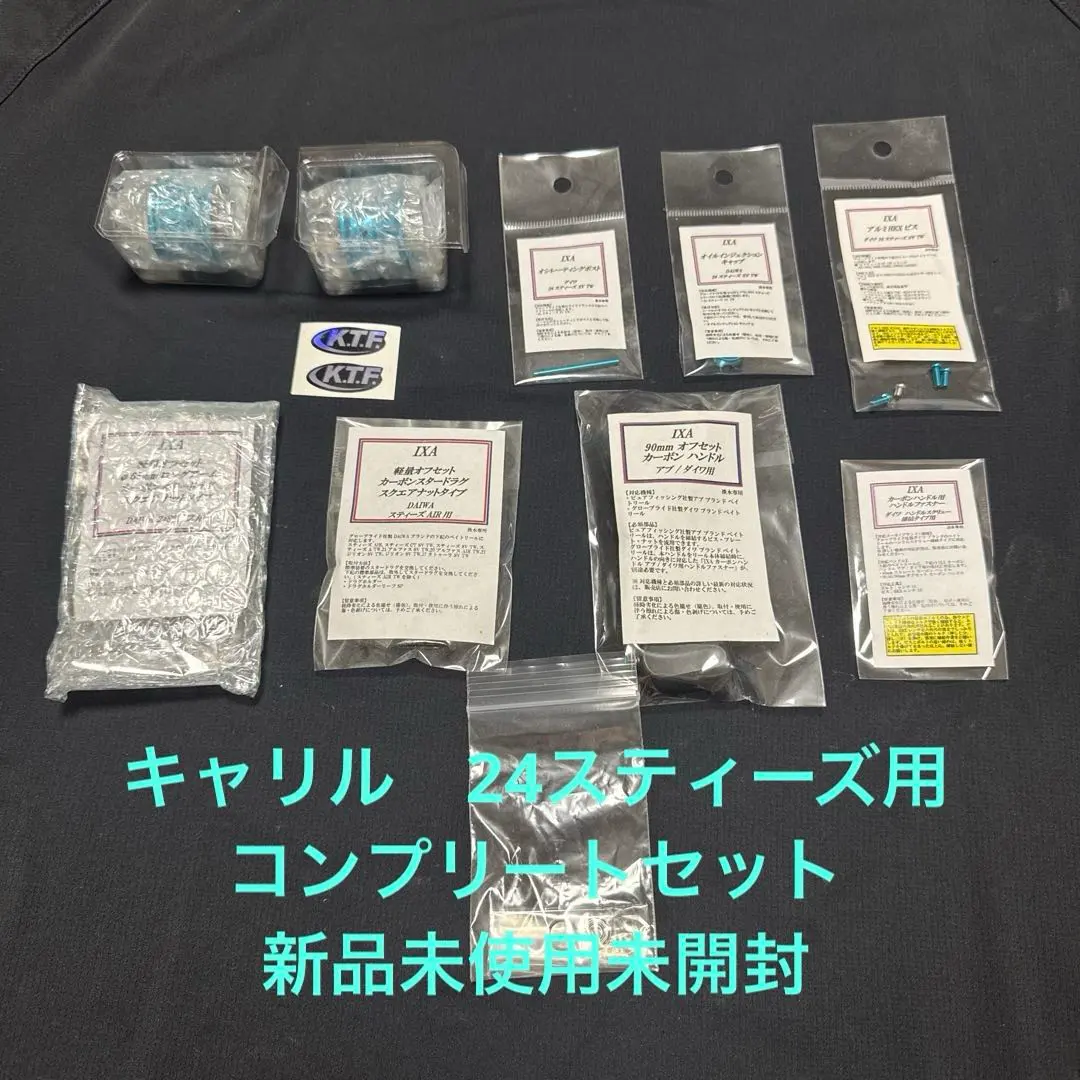 2026年最新】キャリルの人気アイテム - メルカリ