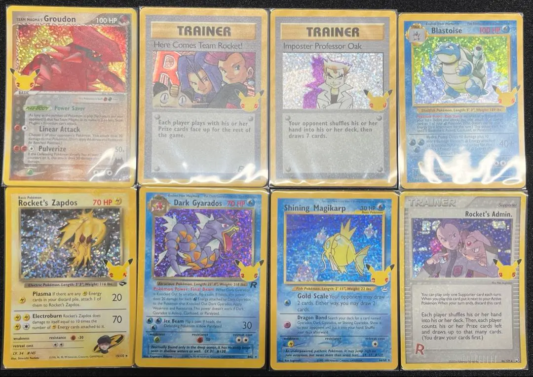 2026年最新】ひかるコイキング 英語の人気アイテム - メルカリ