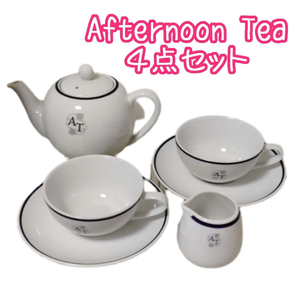 2026年最新】アフタヌーンティー atラインの人気アイテム - メルカリ