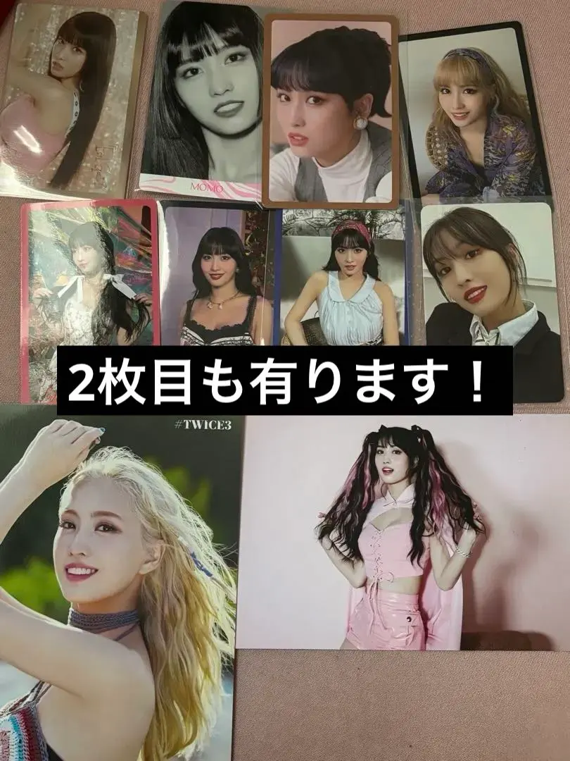 2026年最新】twice クリスマスエディション モモの人気アイテム - メルカリ