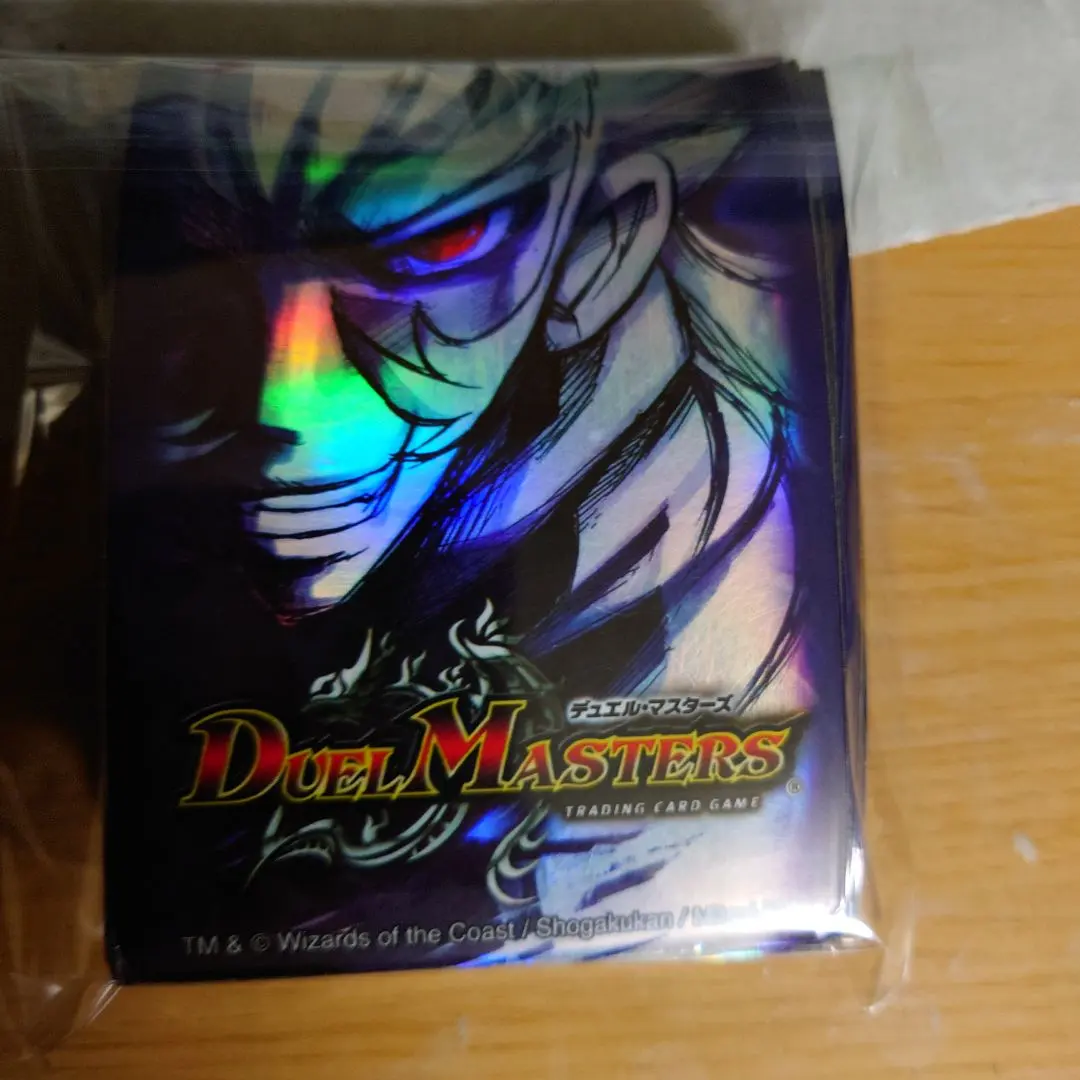 2026年最新】デュエマ スリーブ ザキラの人気アイテム - メルカリ