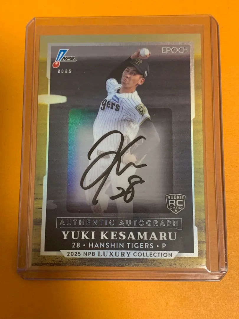 2026年最新】門別啓人 直筆の人気アイテム - メルカリ