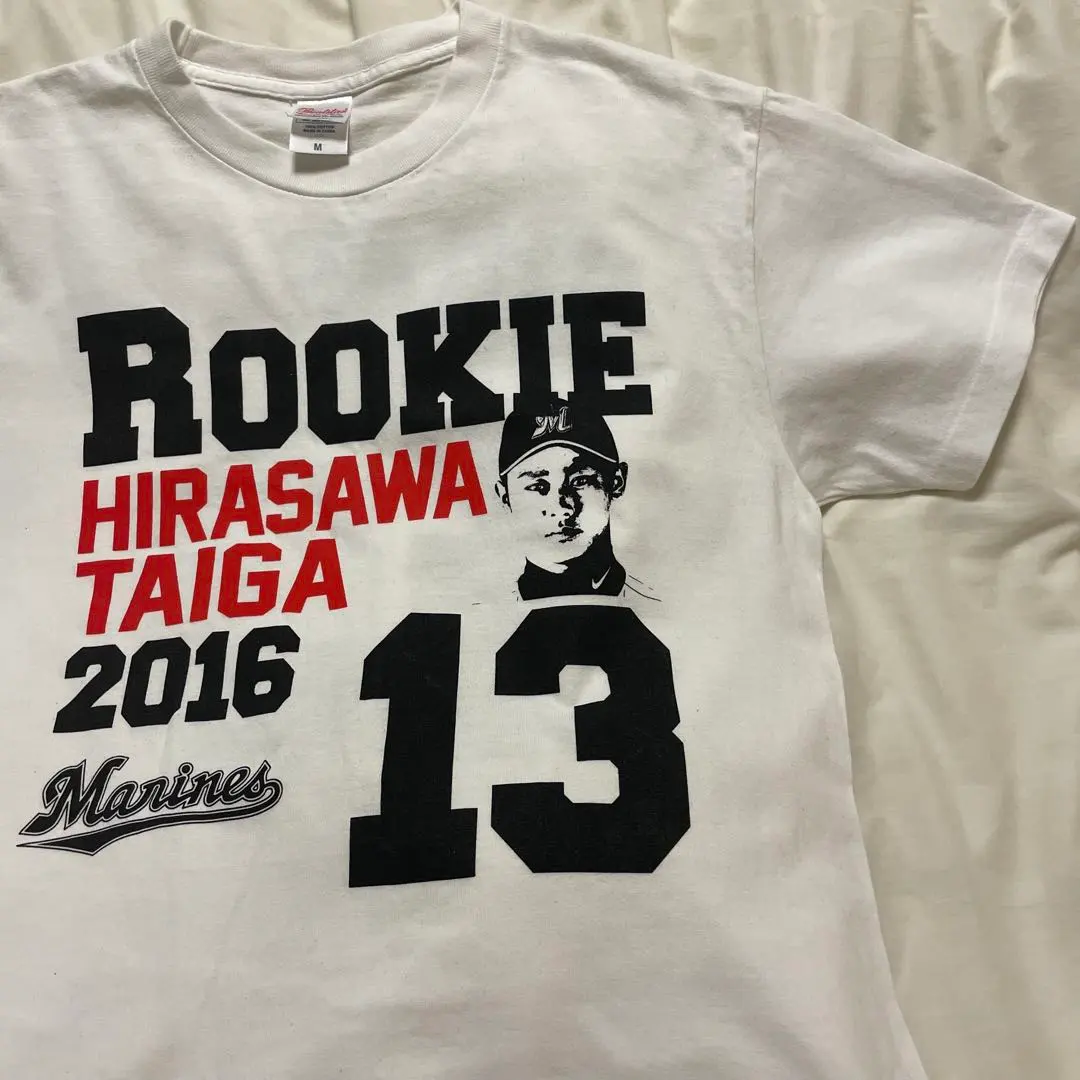 2026年最新】平沢大河 ユニフォームの人気アイテム - メルカリ