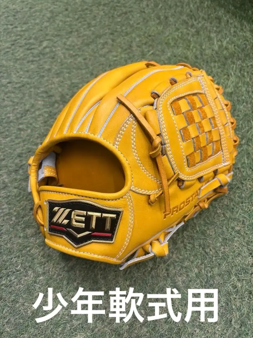 2026年最新】源田モデル 少年の人気アイテム - メルカリ